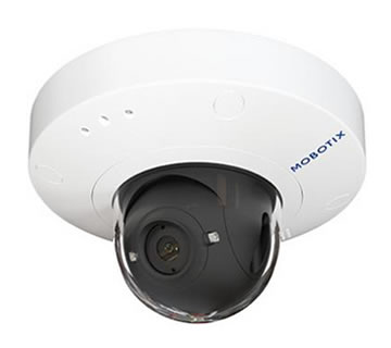 MOBOTIX v71 unutrašnja IP kamera